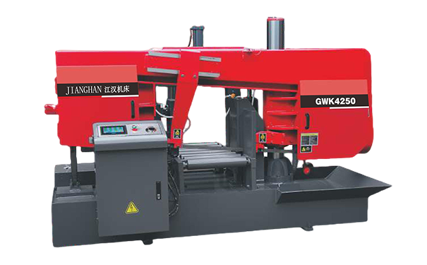 新津GWK4250卧式带锯床（型材专切）