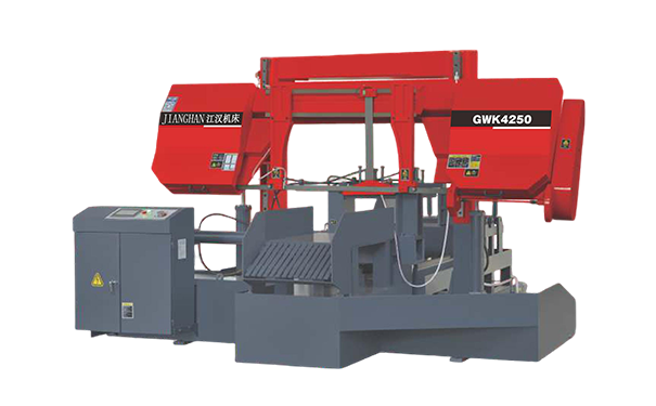 新津GWK4250数控双柱龙门卧式带锯床