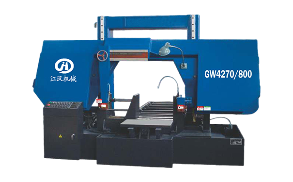新津GW4270/800双柱龙门卧式带锯床